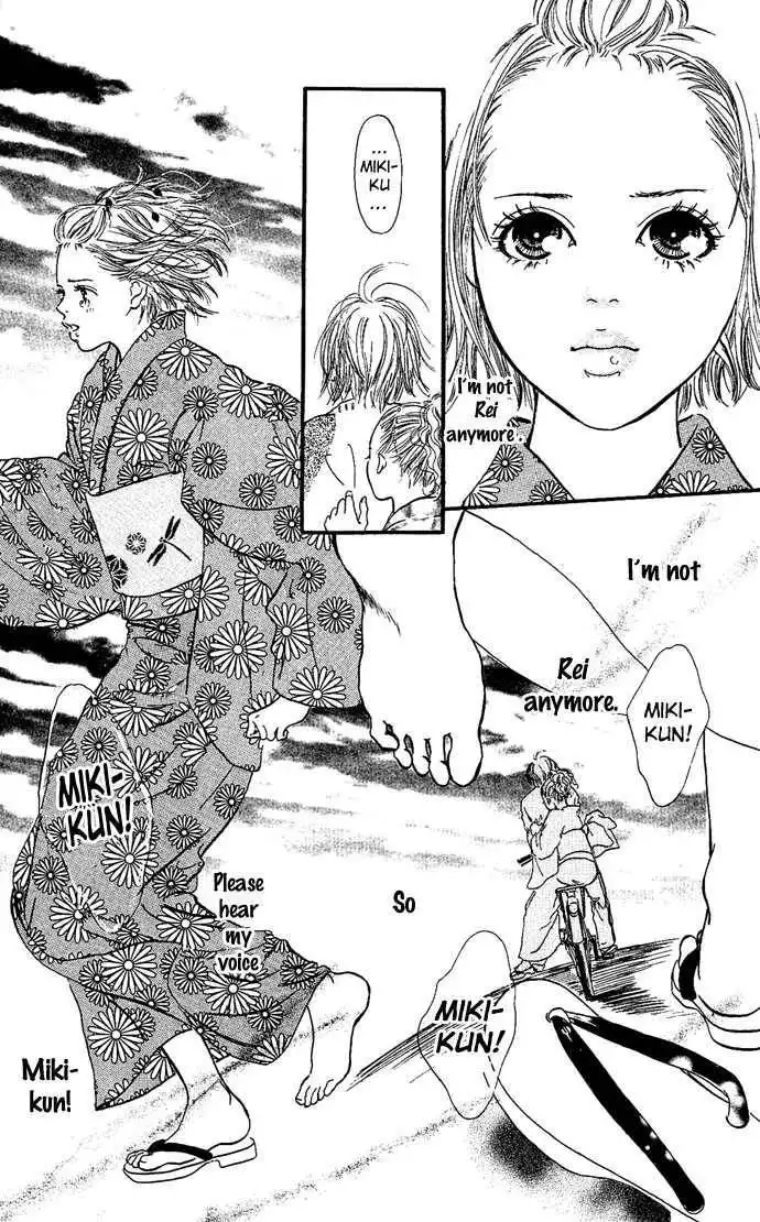 Maigo no Bambi ni Kiss wo 1 mm Chapter 3 61